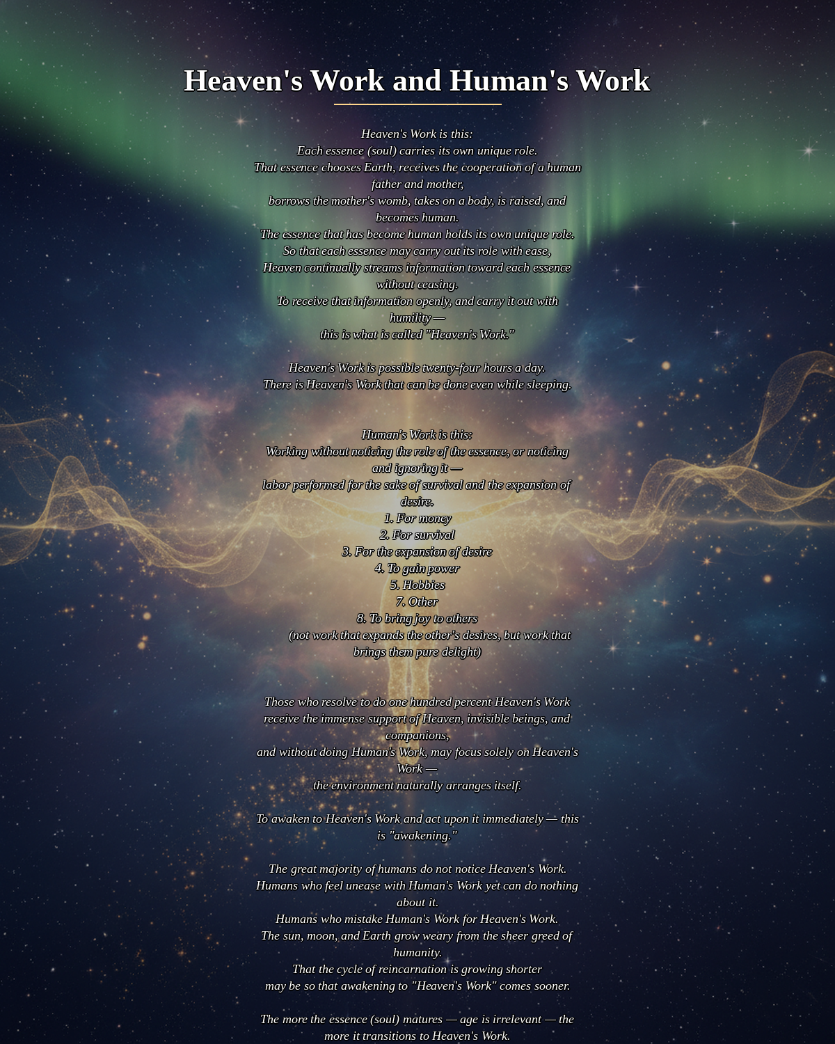 №001_Heaven's Work and Human's Work_20260424_183012