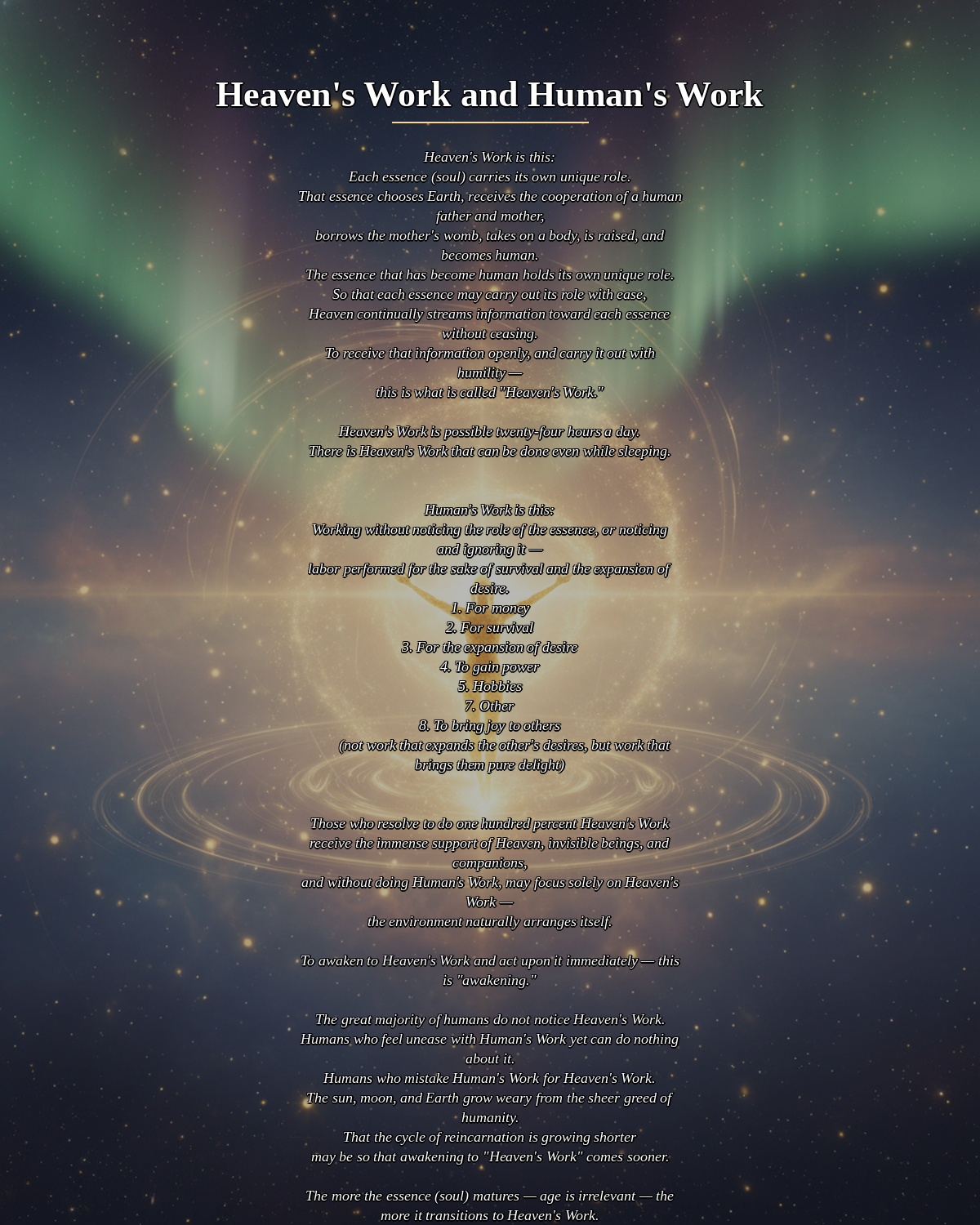 №001_Heaven's Work and Human's Work
