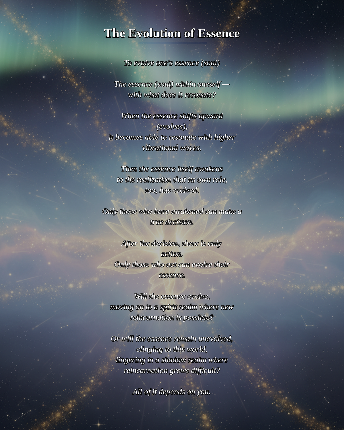 №018_The Evolution of Essence
