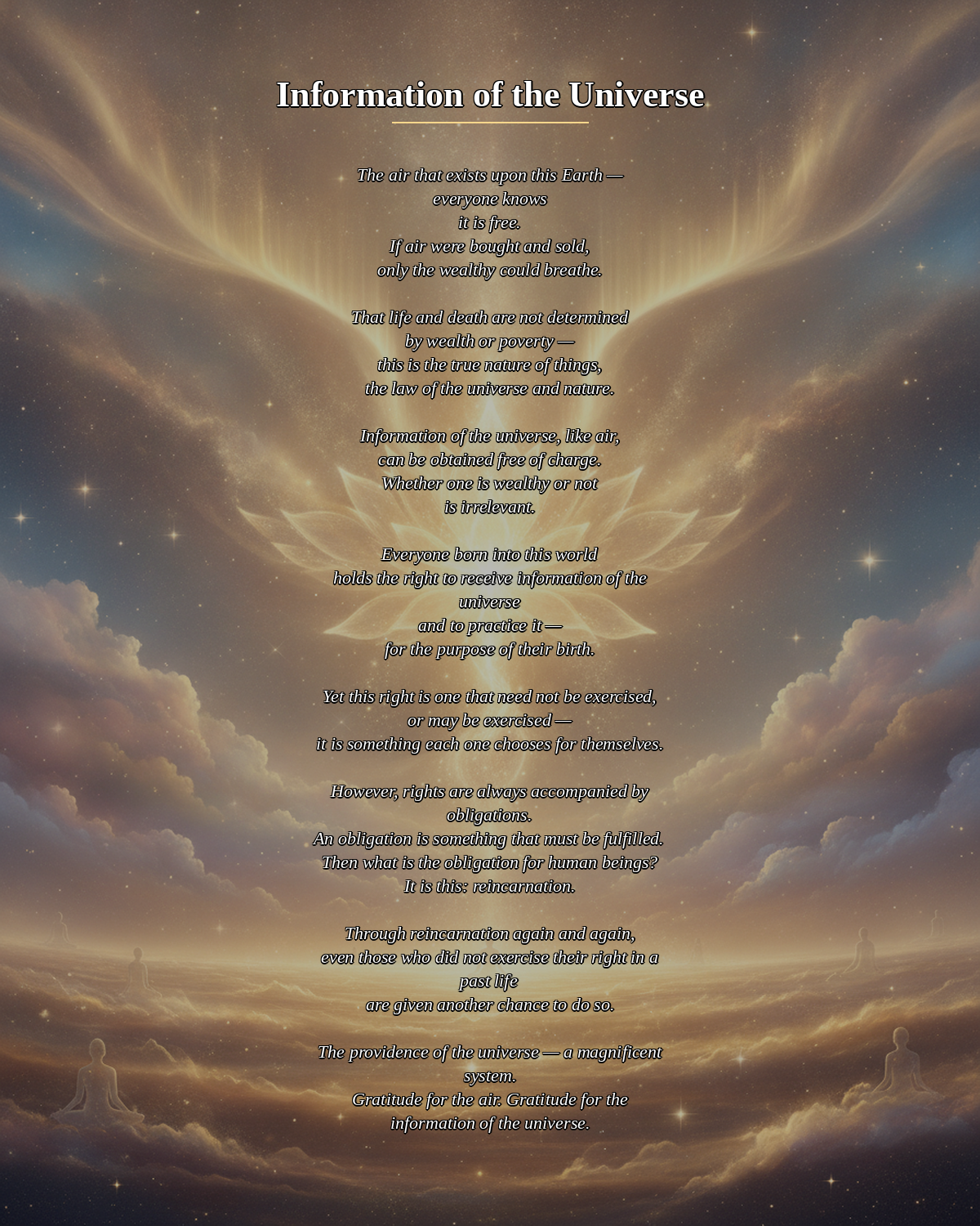 №043_Information of the Universe